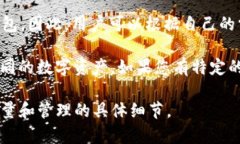 TokenIM 2.0 是一款支持多种区块链的数字钱包应用