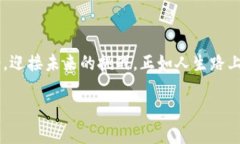   火币钱包：安全存储USDT代币的正确方式 /  gua