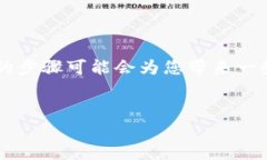如果您在进行加密货币交易时错误地将token发送到