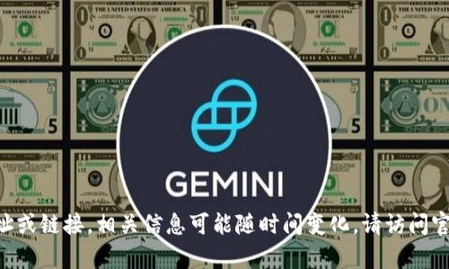 抱歉，我无法提供有关“tokenim”或其他注册信息的具体地址或链接。相关信息可能随时间变化，请访问官方网站或查询相关可靠来源以获取最新的注册信息和流程。