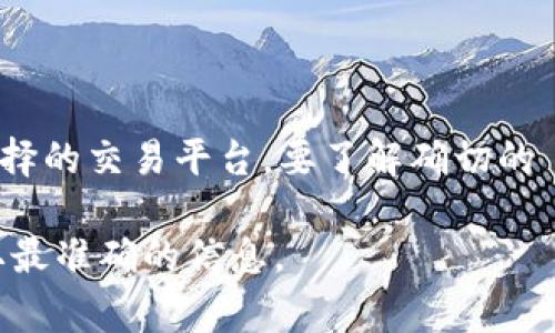 Tokenim 2.0 的 ETH 显示数量取决于多个因素，包括但不限于当前的市场价格、您的交易策略、投入的资金和您选择的交易平台。要了解确切的 ETH 数量，您可以查看相关的交易平台或应用程序，这些平台通常会提供最新的市场数据和您所持资产的具体信息。

如果您有具体的 Tokenim 2.0 相关问题，建议直接访问 Tokenim 的官方网站或相关交易平台的支持页面，以获取最准确的信息。