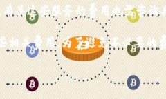 OKB钱包本身是一个数字资产管理工具，通常不会