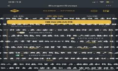 USDT虚拟钱包是什么？全面解读数字资产安全与便