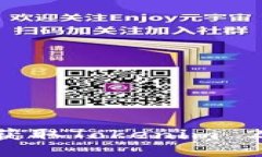 如何以最低的成本获取Tokenim 2.0币：你的成功之路