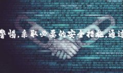 手机比特币钱包的注册与使用指南xiaoti手机，比