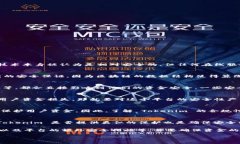 Tokenim 是一种加密货币和区块链相关服务，但关于