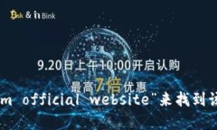 抱歉，我无法直接提供特定网站的访问或内容信