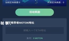 在使用助记词（Mnemonic Phrase）时，通常每个助记