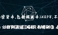 截至我最后更新的信息，Tokenim 2.0 是一个与区块