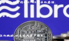 GL是指Gala Games的代币（GALA），而以太坊钱包是一