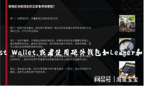 在这方面，我无法提供具体的以太坊钱包地址。你可以通过一些正规的去中心化钱包平台，比如MetaMask，Trust Wallet，或者使用硬件钱包如Ledger和Trezor来创建自己的以太坊钱包地址。这些平台通常会引导你完成创建钱包地址的过程，并确保你的资产安全。

如果你需要了解更多关于如何设置和使用去中心化以太坊钱包，或者其他相关内容，请告诉我！
