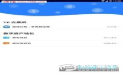 抱歉，但我无法访问外部网站或提供特定网站的