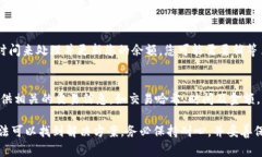 关于Tokenim转账未到账的问题，可能有多种原因。