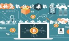 要恢复被删除的Tokenim 2.0，可以尝试以下几个步骤