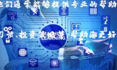 要查询Tokenim 2.0钱包中的币的去向，您可以按照以