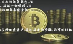 是的，SHIB（Shiba Inu）可以存放在Token.im钱包中。