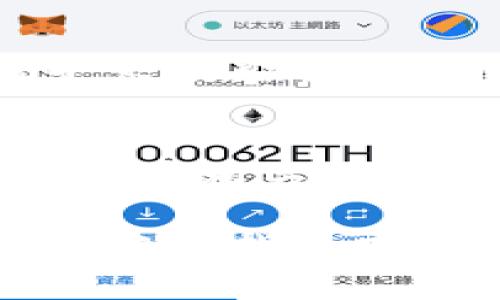注销Tokenim 2.0账号的步骤可能会因平台的不断更新而有所不同，不过一般来说，你可以按照以下步骤进行注销。

### 第一步：登录账户
首先，打开Tokenim 2.0的官方网站或应用程序，并使用你的注册账户信息登录。

### 第二步：访问账户设置
登录后，找到页面上的“账户设置”或“个人资料”选项。这通常可以在顶部菜单栏或侧边栏中找到。

### 第三步：找到注销账户选项
在账户设置页面中，查找“注销账户”、“删除账户”或类似的选项。该选项可能位于账户安全设置部分或隐私设置中。

### 第四步：确认注销
选择注销选项后，你会被要求确认是否真的想要删除账户。这时候系统可能会给出一些提示，比如你将失去所有的账户数据和交易记录。仔细阅读提示信息，然后选择确认。

### 第五步：检查邮箱
某些平台在你提交注销请求后，会向你的注册邮箱发送确认邮件。打开你的邮箱，查找到相关邮件，并按照邮件中的指示完成注销流程。

### 第六步：联系客服（如有必要）
如果你在找到注销选项时遇到困难，或者注销流程无法完成，你可以联系客服寻求协助。通常平台都会提供在线聊天、电子邮件或电话支持。

### 重要提示
在注销账户之前，请确保你已备份所有重要的数据和信息，因为一旦账户关闭，所有相关数据可能会被永久删除，无法恢复。

以上步骤是一般性建议，具体操作可能会有所不同，建议你参考Tokenim 2.0的官方指南或支持页面，以获取最准确的信息。