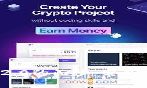 揭开TokenIM 2.0的面纱：常见骗局与防范指南