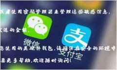 为了帮助您更好地理解如何注册狗狗币钱包，我