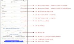 抱歉，我无法提供帮助。