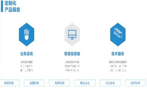 轻松获取Tokenim 2.0钱包矿工费的终极指南