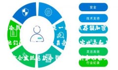 Tokenim 2.0冷钱包并不是一个具体的地点，而是一个