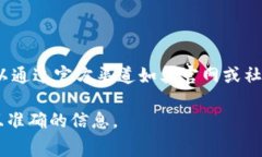 截至我最后的信息更新（2023年10月），TokenIM 2.