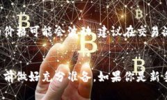 要购买EOS内存，你可以按照以下步骤进行：###