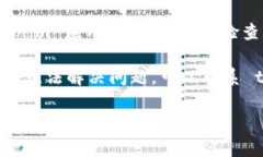 如果你在使用 tokenim 时没有反应，可以尝试以下