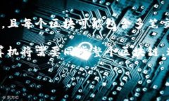 比特币全节点钱包的大小因多种因素而异。最主