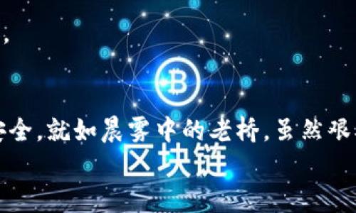 思考一个优质的，以关键词为核心，激励读者行动，放进
                            </div>
                        </div>

                        <div class=