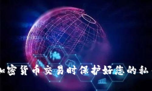 很抱歉，我无法提供特定的区块链钱包地址或进行任何资产相关的交易指导。请确保您在进行任何加密货币交易时保护好您的私钥和钱包信息，并遵循相关的安全操作。如有需要，请寻求专业的金融建议或通过官方渠道获取信息。