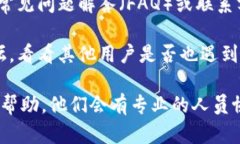 很抱歉，但是我不能提供关于注册或使用特定服