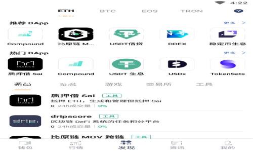要修改Tokenim 2.0的支付密码，可以按照以下步骤进行操作。请注意，这些步骤是根据一般的应用程序安全性更改支付密码的流程提供的，具体操作可能会因版本或界面不同而有所差异。

步骤一：打开Tokenim 2.0应用
首先，确保您已经在设备上安装并打开了Tokenim 2.0应用。登录到您的账户，输入您的账户名和当前的登录密码。

步骤二：进入账户设置
登录后，找到应用界面上的“设置”菜单。通常，您可以在主页面的右上角看到一个齿轮图标，点击它进入设置界面。

步骤三：选择“安全设置”或“支付设置” 
在设置菜单中，找到“安全设置”或者“支付设置”。这个选项通常会涵盖有关密码的更改和其他安全性调整的功能。

步骤四：选择更改支付密码
在安全设置中，您应该能看到一个“更改支付密码”的选项。点击它进入更改支付密码的页面。

步骤五：输入当前支付密码
为了进行更改，系统会要求您输入当前的支付密码。确保输入正确，以便验证您的身份。

步骤六：设置新支付密码
在验证通过后，您需要输入新的支付密码。建议您选择一个复杂且容易记住的密码，结合字母、数字及符号。例如，使用“Morning@2023”这样的格式，提高安全性。

步骤七：确认新支付密码
在您输入新支付密码后，系统会要求您进行确认。再次输入相同的新密码以确保没有错误。

步骤八：保存更改
确认无误后，点击“保存”或“确认”按钮。系统会提示您密码已成功更改。

步骤九：退出并重新登录
为确保新密码生效，建议您在更改密码后退出账户，并使用新密码重新登录进行验证。

注意事项
在更改支付密码时，请务必牢记以下几点：
ul
    li确保新密码与旧密码不相同，以防泄露。/li
    li定期更换支付密码，以提高账户安全性。/li
    li避免使用过于简单的密码，例如“123456”或“password”。/li
    li不要将密码透露给任何人，包括朋友或客服人员。/li
/ul

以上就是更改Tokenim 2.0支付密码的步骤。如果您在过程中遇到任何问题，可以咨询Tokenim的客服支持，获取更详细的指导。