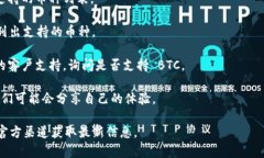 Tokenim 2.0 钱包是一个多功能的加密货币钱包，支