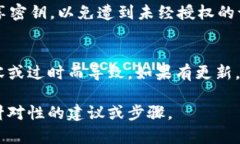 关于“tokenim2.0只有密钥怎么办”，看起来您是在