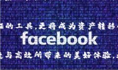 yunxing理解Token流程：确保安全、便利与高效/yun