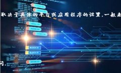 关于tokenim（通常指的是加密货币或区块链相关的