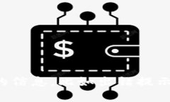 抱歉，似乎您的问题涉及特定应用程序在苹果设