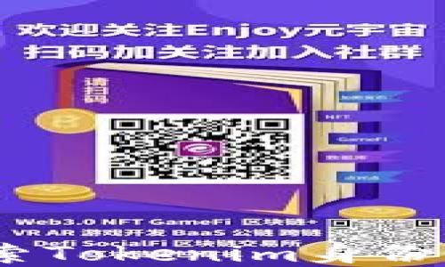 
让你的资产闪耀：探索Tokenim身份钱包与资产添加策略