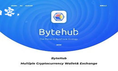 Tokenim 是一种基于区块链的功能，通常与特定的加密货币项目相关联。TRX币是波场（TRON）网络的原生代币。如果你想使用 Tokenim 在 TRX 币进行交易或其他操作，这取决于 Tokenim 是否支持 TRX 作为交易对或接受的支付方式。

要确认 Tokenim 是否可以使用 TRX 币，你可以查看以下信息：

1. **Tokenim 的官方网站或文档**：大多数项目都会有官方文档，详细说明支持哪些币种和交易对。
  
2. **社区论坛和社交媒体**：在项目的社区或社交媒体上，你可以找到其他用户的经验或项目团队的发布内容。

3. **支持的交易所**: 如果 Tokenim 是一种代币，确认它是否在支持 TRX 的交易所上市。

请确保在进行任何交易之前，了解相关项目的风险以及安全措施。