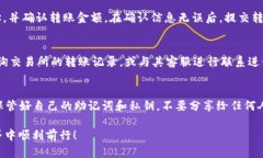将SOL币放入TP钱包（TokenPocket钱包）的方法相对简