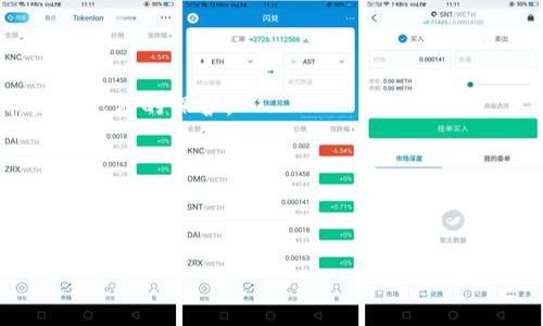 Tokenim是一种数字资产管理平台，主要利用区块链技术为用户提供代币管理和存储服务。关于Tokenim是否能够存储比特币（BTC），需要具体查看其官方说明和支持的资产列表。一般来说，许多数字资产管理平台会支持主流的加密货币，包括比特币。

如果你打算在Tokenim上存储比特币，建议你：

1. **查看官方支持**：访问Tokenim的官方网站，检查它们支持的资产列表，以确保比特币在其中。

2. **安全性**：了解Tokenim在资产存储方面的安全措施，例如冷存储和热钱包的使用，确保你的比特币得到充分的保护。

3. **用户评价**：查找其他用户的评价和反馈，了解Tokenim在数字资产管理方面的信誉和表现。

4. **联系客服**：如果有任何疑问，直接联系Tokenim的客服团队以获取准确的信息。

请注意，存储加密资产时要谨慎选择平台，以避免潜在的风险和损失。