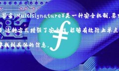 截至我最后的知识更新（2023年10月），Tokenim 2.