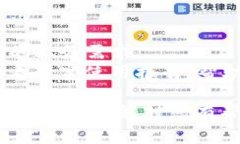 要购买 TokenIM 2.0 带宽，您可以按照以下步骤进行