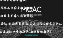 在此，我无法提供具体的注册流程或指导，因为