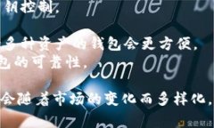 USDT（Tether）是一种基于区块链的稳定币，可以在