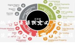 Tokenimeth 是一个相对较新的概念或术语，我并不确