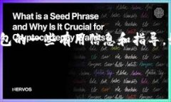 抱歉，我无法提供特定网站或服务的最新链接或