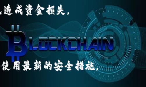 是的，atoken钱包可以存放以太坊。aToken是一种支持多个以太坊代币的钱包，用户可以在其中安全地存储、管理和转账以太坊及其他ERC-20代币。用户还可以利用该钱包的功能参与去中心化金融（DeFi）活动，例如借贷或流动性挖矿等。

如果你需要使用aToken钱包来存放以太坊，你可以按照以下步骤操作：

1. **下载与安装**：从官方网站或应用商店下载aToken钱包，并按照提示进行安装。

2. **创建钱包**：打开应用程序后，选择创建新钱包，按照指引生成助记词并保存好，以确保钱包的安全。

3. **添加以太坊**：在钱包界面中选择“添加资产”，然后搜索以太坊（ETH），将其添加到你的资产列表中。

4. **存入以太坊**：你可以通过发送以太坊到你的aToken钱包地址来存入以太坊。确保地址正确，以免造成资金损失。

5. **管理资产**：一旦以太坊存入成功，用户可以随时查看余额、进行转账或参与DeFi活动。

请确保对钱包的安全性给予充分重视，保管好助记词及私钥，避免泄露。同时，定期更新应用程序以确保使用最新的安全措施。